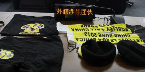 揭秘广州外籍黑帮:配备有牧师