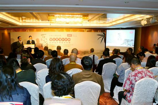 《百位高僧访谈录》新闻发布会