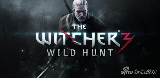 巫师3