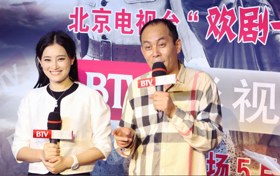 牛丽燕和张光北