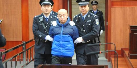 赵志红案二审维持死刑原判