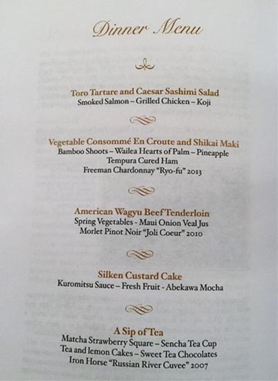 奥巴马请安倍吃寿司 看看我国高大上的国宴吃点啥?