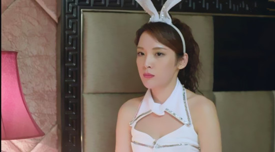 何昊阳北漂变兔女郎色诱老公