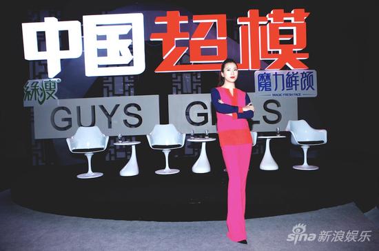 杨媛草