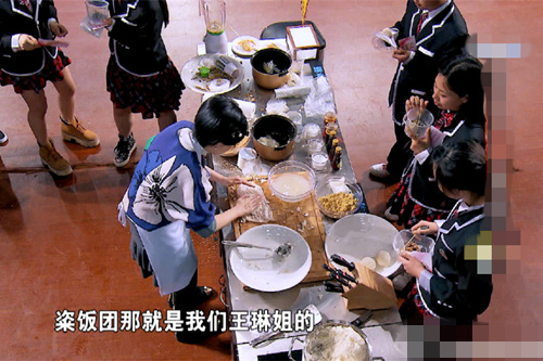 王琳本帮小吃粢饭团成学生最爱