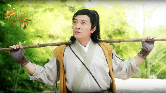 李宗翰《绿衣女》