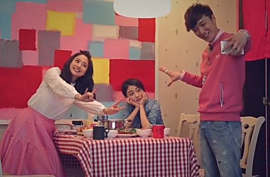 《我们相爱吧》徐璐、乔任梁