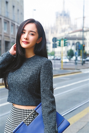 杨幂获最勤脚力奖