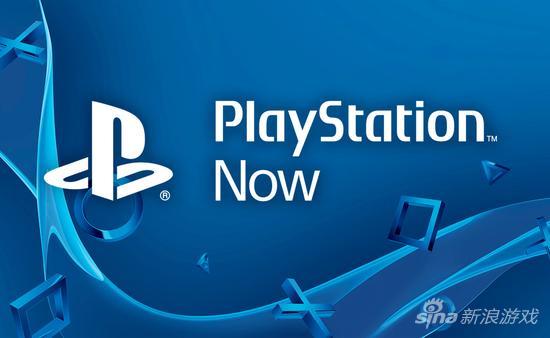PlayStation Now服务