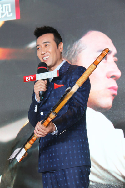 于和伟北京发布会现场