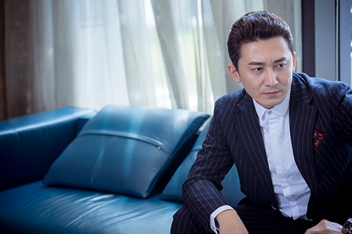 《花火》陈昊年纪轻轻就当"老爹"