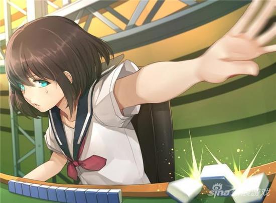 麻将少女