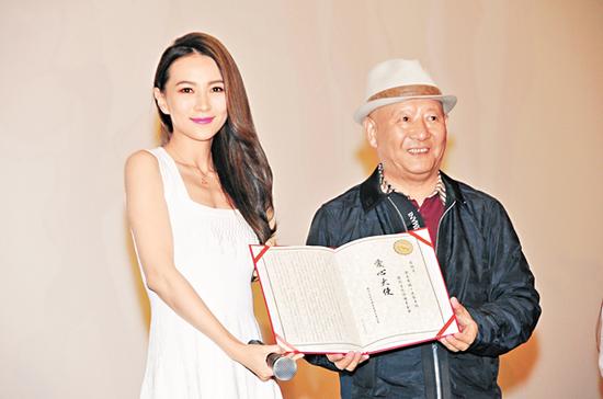 诸葛紫岐获邀担任“国际生态保护基金会”的爱心大使。