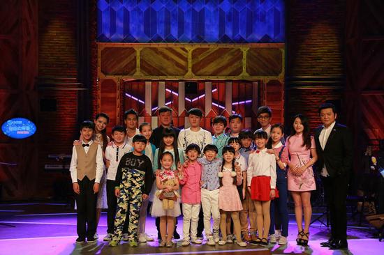 音乐大师课第八期全家福