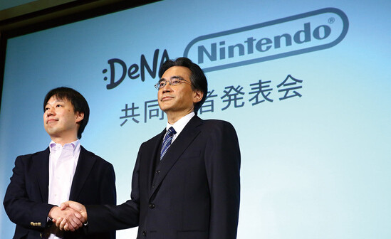 业界十分期待任天堂与DeNA的合作成果