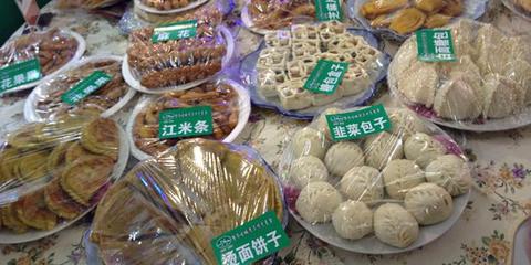 西宁清真店被砸事件11人被捕