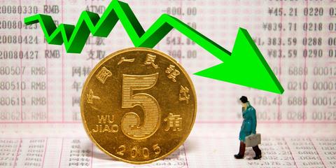 央行11日起降息0.25个百分点
