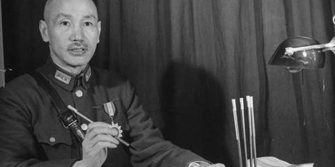 蒋介石抗战期间手令将拍卖