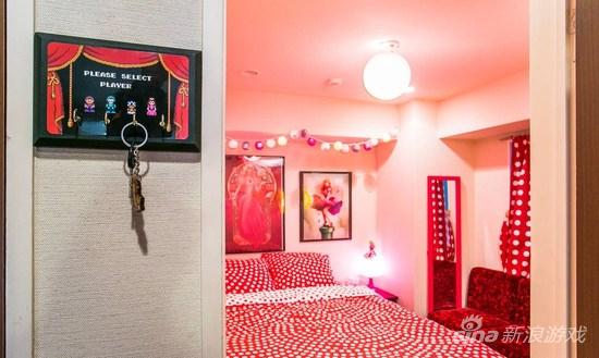 超级马里奥主题公寓