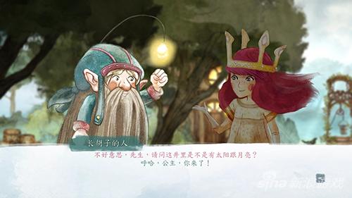 光之子探寻水墨风情别样感受_新浪游戏_手机新浪网