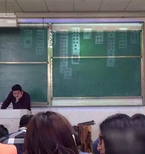 老师，您暴露了