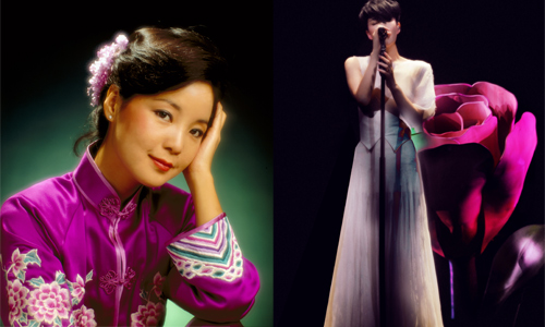 王菲邓丽君合作《清平调》