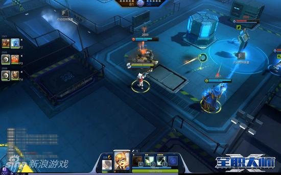 《全职大师》资源点分布