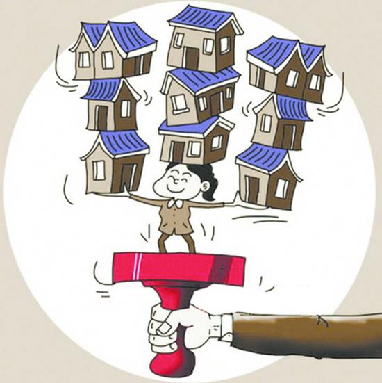 太原房管局长京沪有36套房产