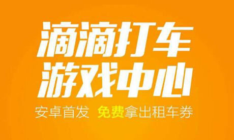 71cf3bc79f3df8dc07a05dd9c811728b461028dd