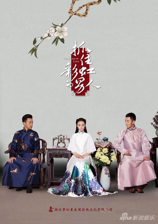 守望彩虹版海报