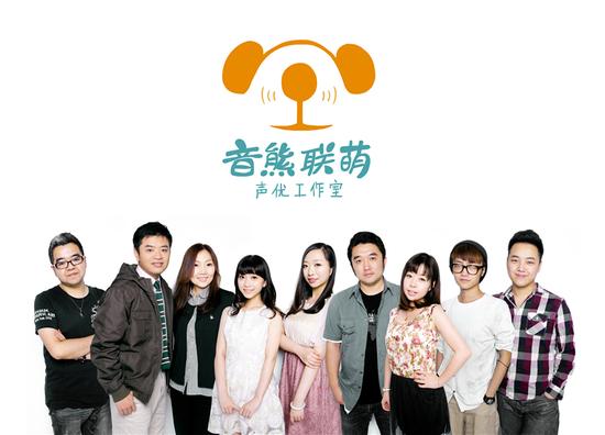 音熊联萌成日本being group中国总代理