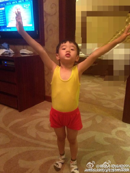 杨阳洋姿势专业