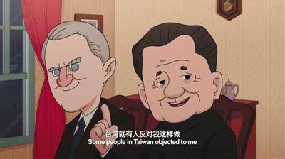 邓小平动漫形象的设计者朱宇辰今年24岁