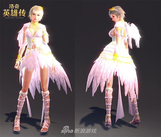 《洛奇英雄传》羽翼精灵套装