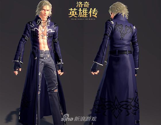 《洛奇英雄传》路西法套装