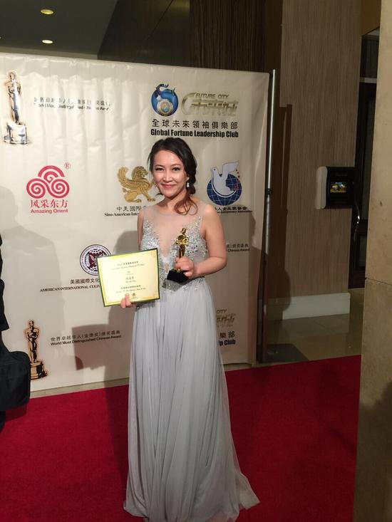 杨曼琴荣获第二届中美国际电视节最佳女配角