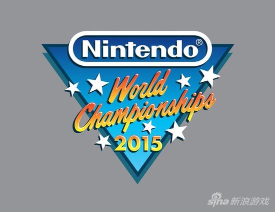 任天堂世界锦标赛