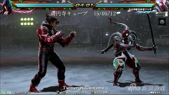 《铁拳7》吉光练习模式影像