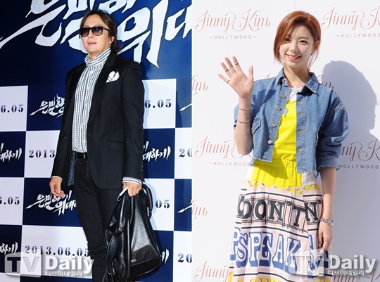 裴勇俊和朴秀珍