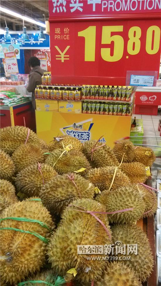 超市里销售的榴莲
