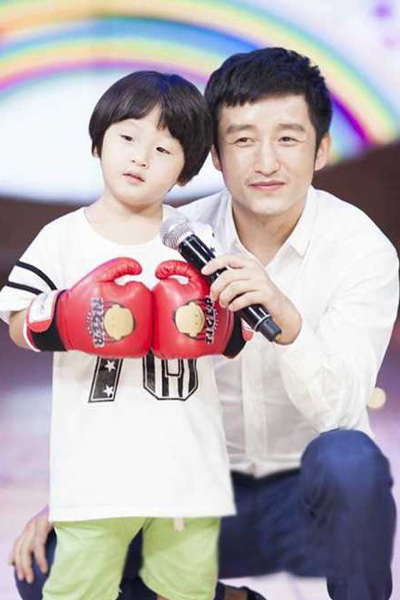 邹市明邹明轩父子