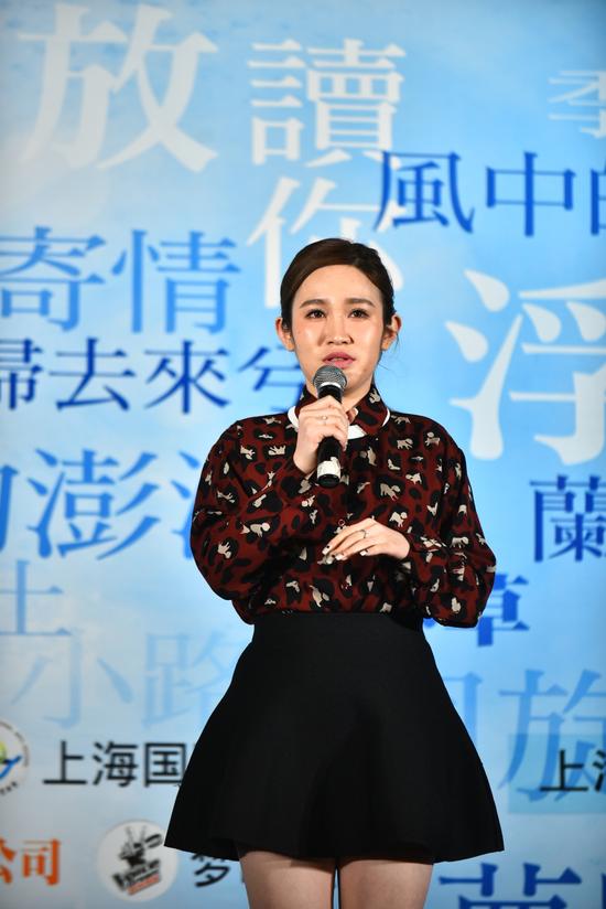 萱萱唱校园民歌 齐豫寄语:保持纯净的心