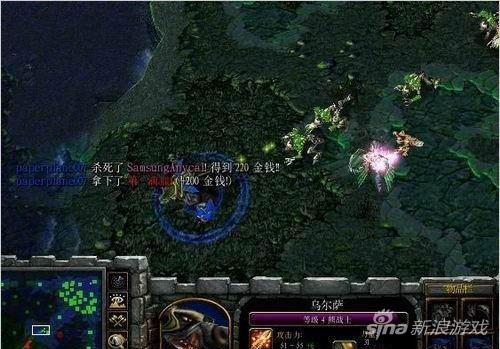 游戏中的经典台词盘点