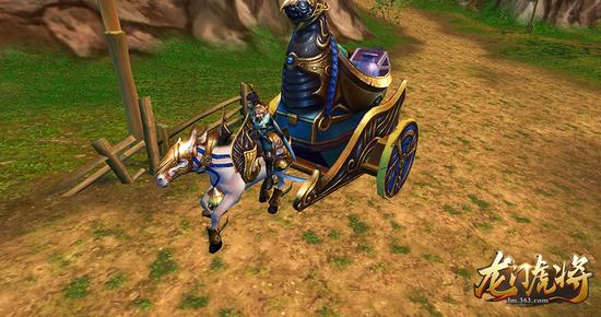 图3路途艰险  小心劫匪