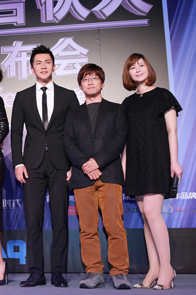 李晨与导演、制片人