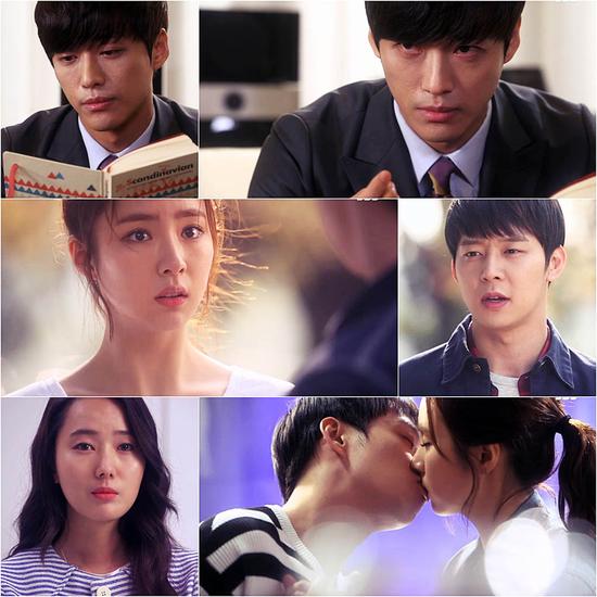 《看到味道的少女》