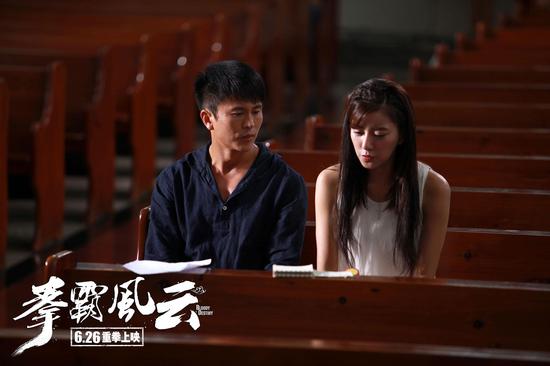 《拳霸风云》香艳剧照 谷尚蔚吻哭韩女神