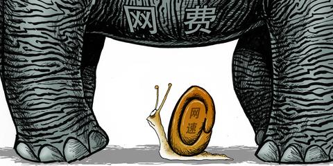 大学宽带龟速高价为何没人管