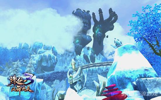 《诛仙3》大荒西岭最瞩目的地方