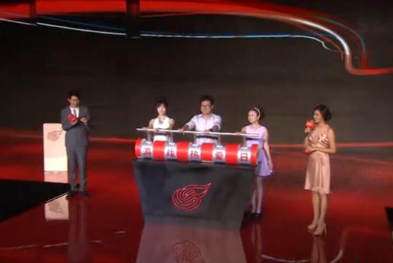 游戏热爱日正式启动